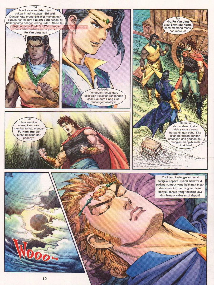 Pahlawan Naga Kembar: Chapter 145 - Page 12