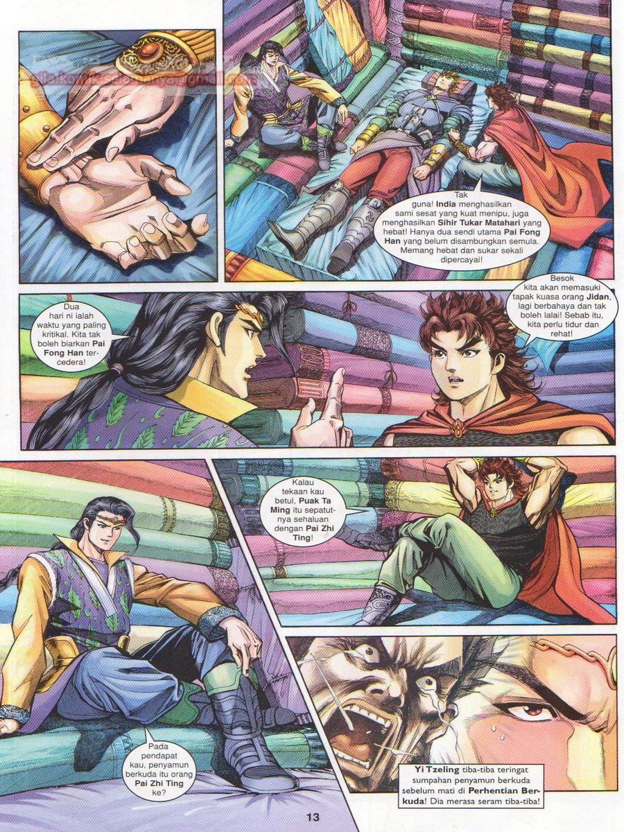 Pahlawan Naga Kembar: Chapter 145 - Page 13