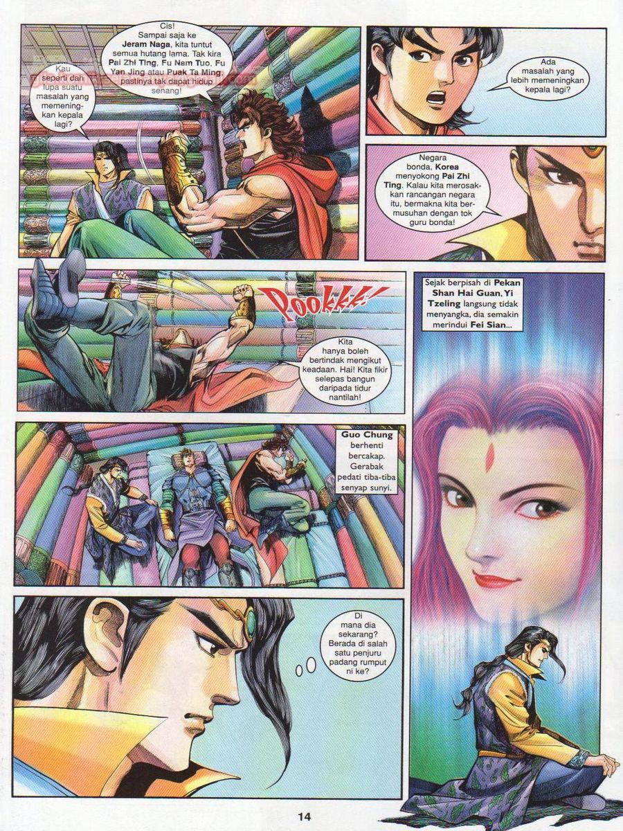 Pahlawan Naga Kembar: Chapter 145 - Page 14