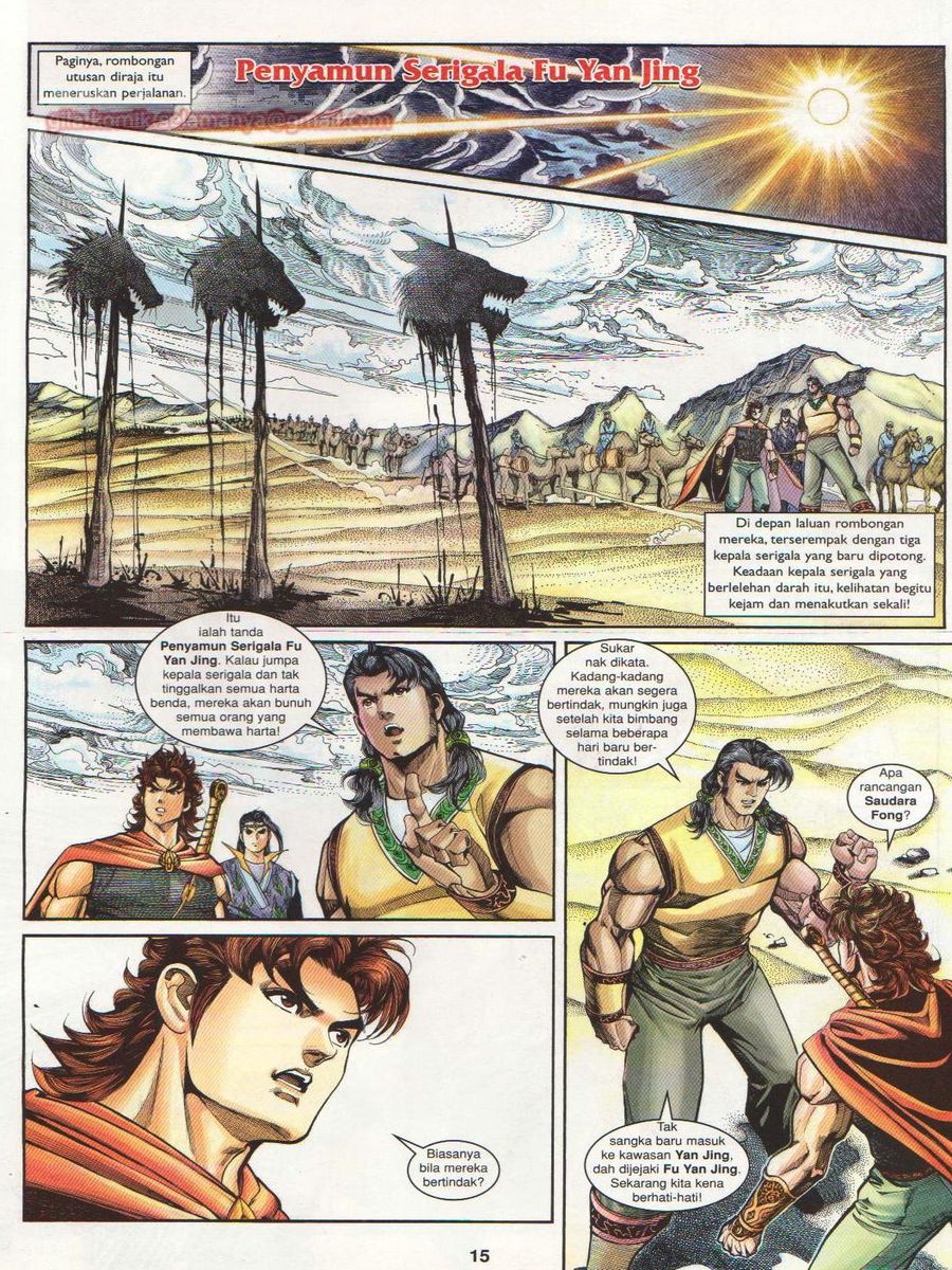 Pahlawan Naga Kembar: Chapter 145 - Page 15