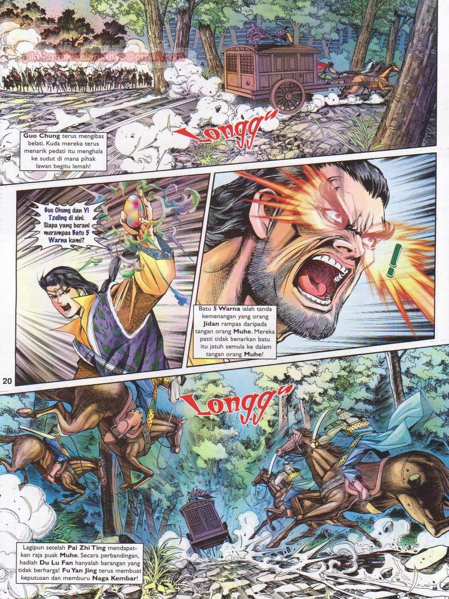 Pahlawan Naga Kembar: Chapter 145 - Page 20