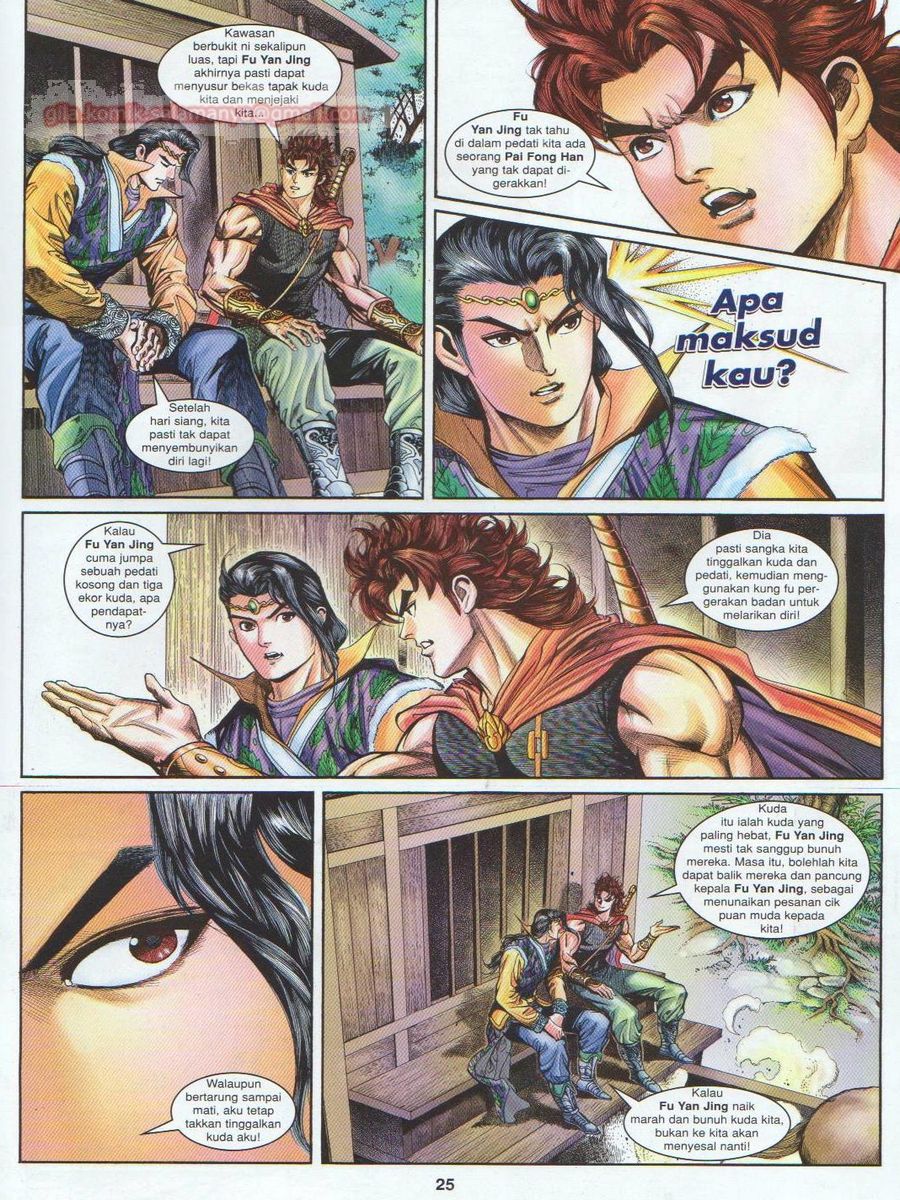 Pahlawan Naga Kembar: Chapter 145 - Page 25