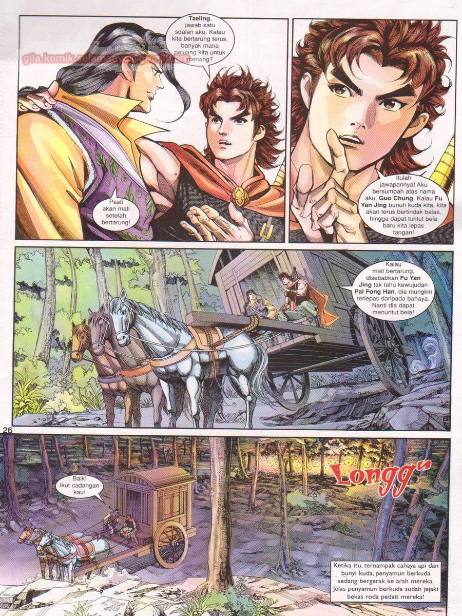 Pahlawan Naga Kembar: Chapter 145 - Page 26