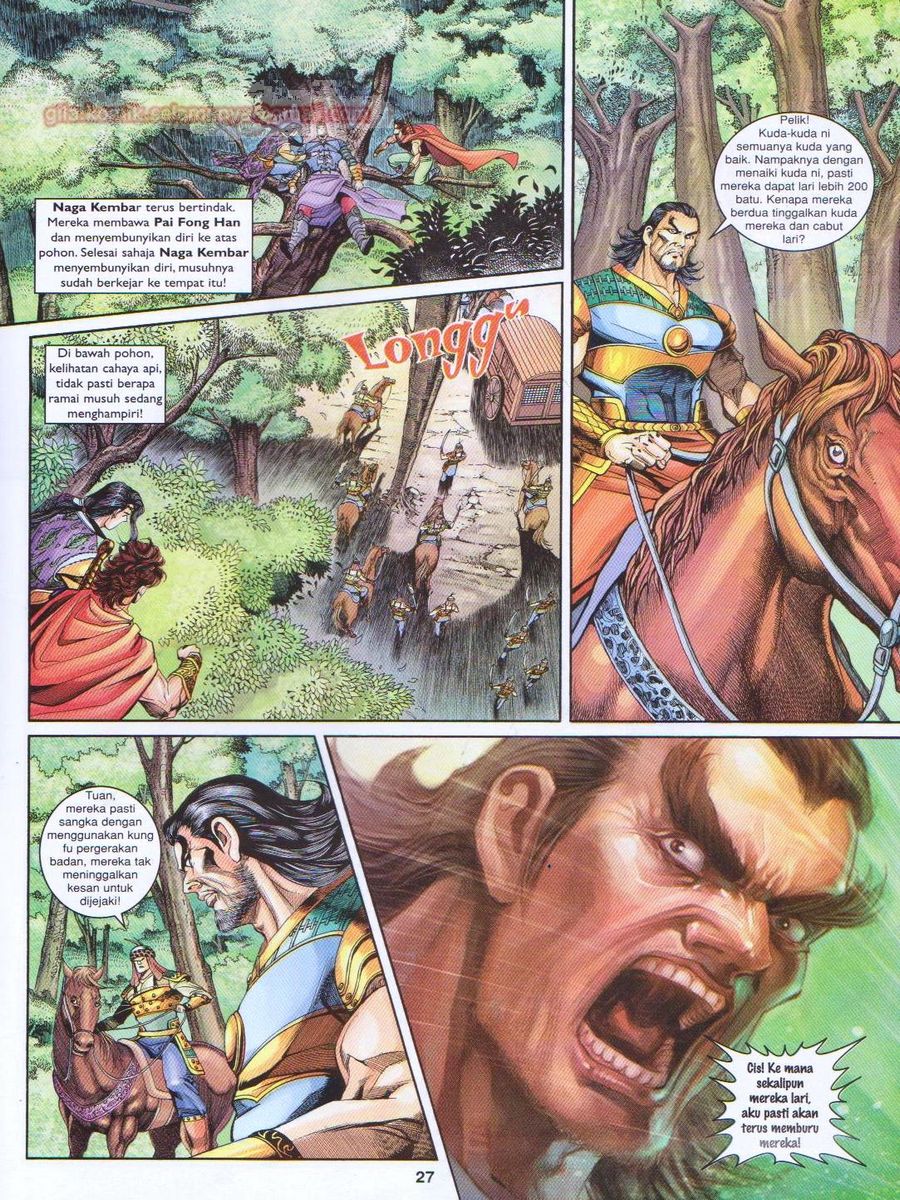 Pahlawan Naga Kembar: Chapter 145 - Page 27