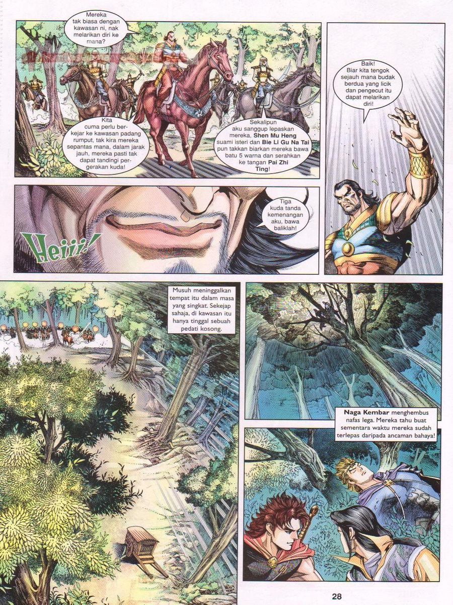 Pahlawan Naga Kembar: Chapter 145 - Page 28