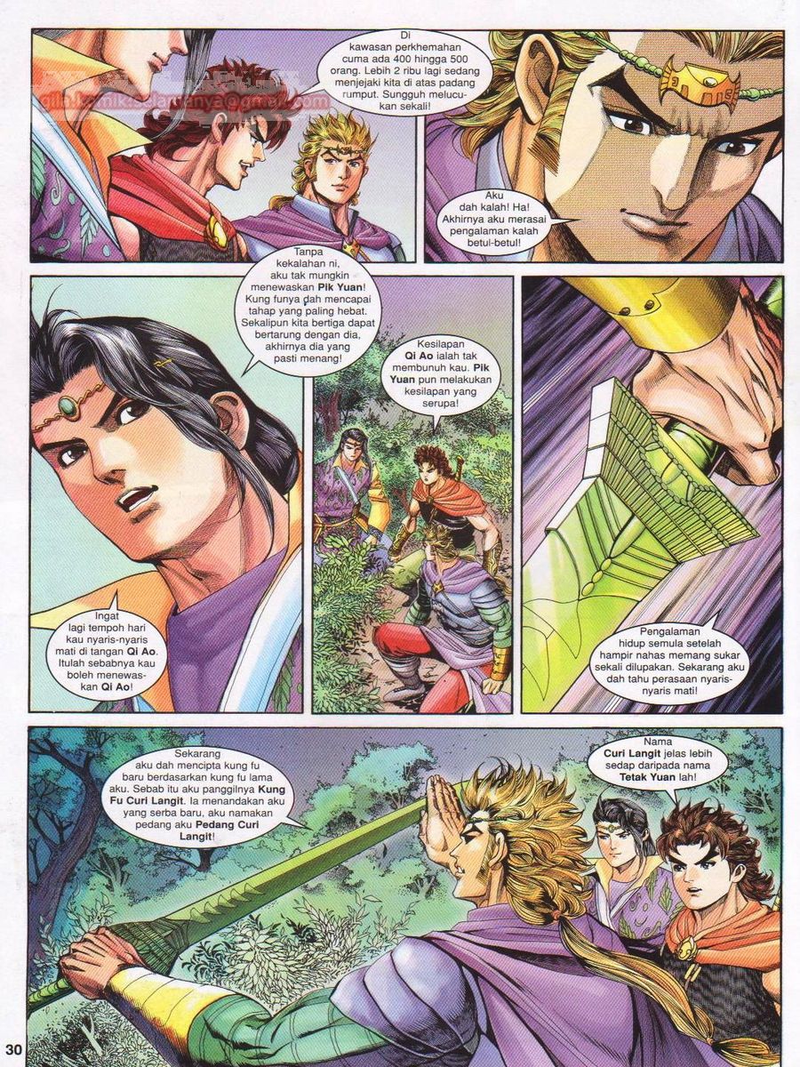 Pahlawan Naga Kembar: Chapter 145 - Page 30