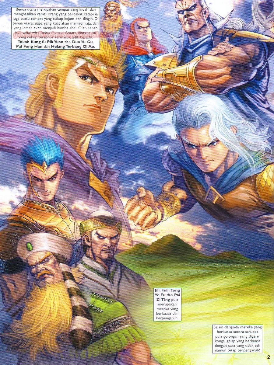 Pahlawan Naga Kembar: Chapter 146 - Page 2