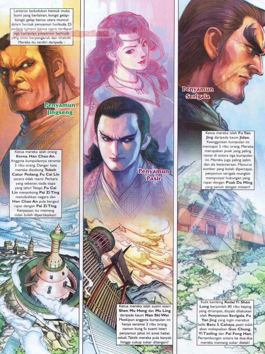 Pahlawan Naga Kembar: Chapter 146 - Page 3