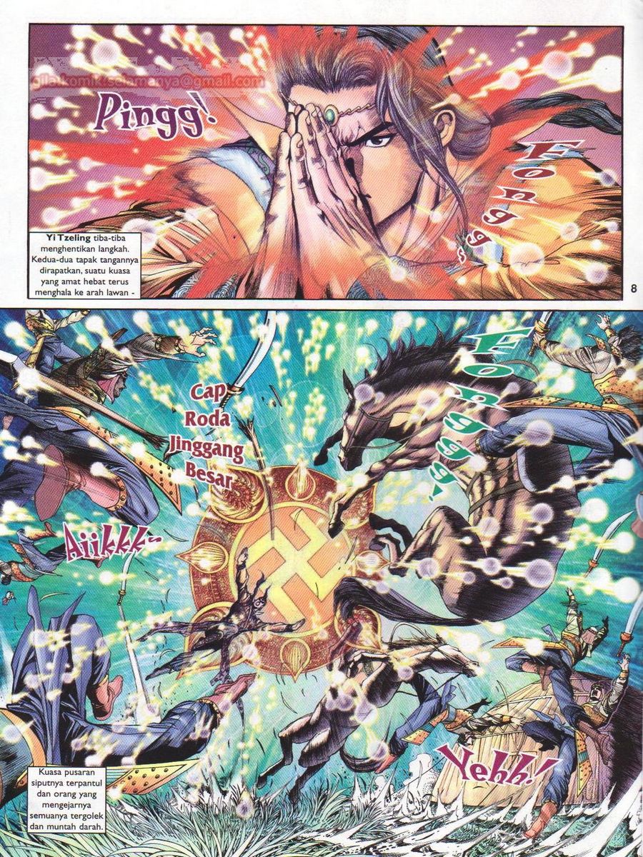 Pahlawan Naga Kembar: Chapter 146 - Page 8