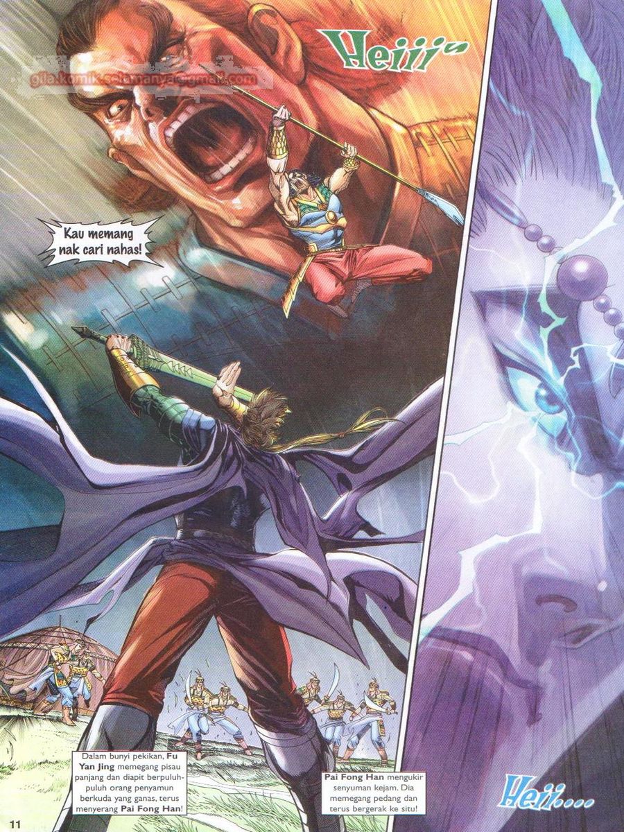 Pahlawan Naga Kembar: Chapter 146 - Page 11