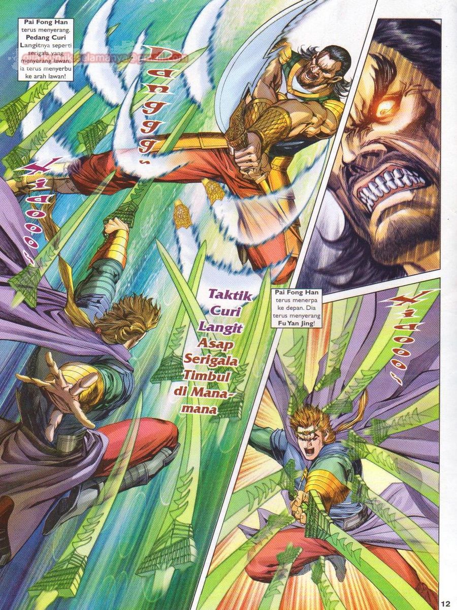 Pahlawan Naga Kembar: Chapter 146 - Page 12