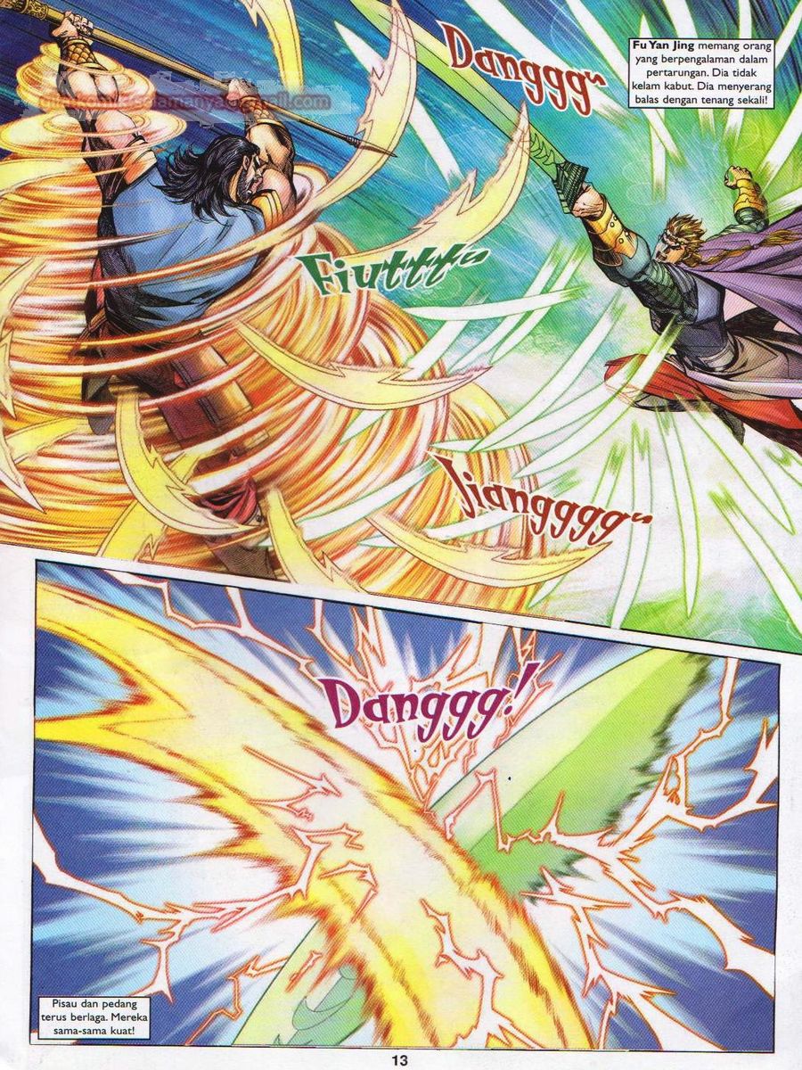 Pahlawan Naga Kembar: Chapter 146 - Page 13