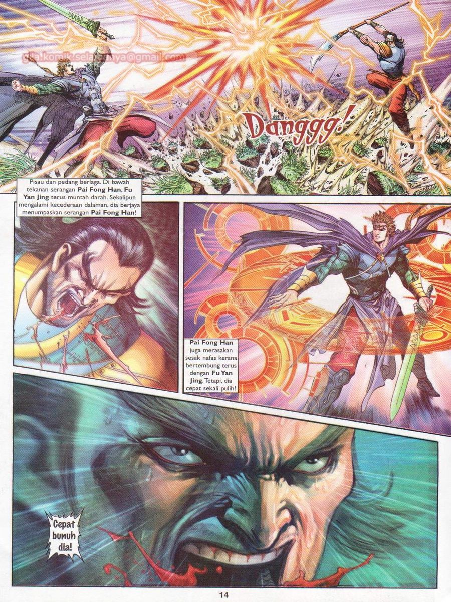 Pahlawan Naga Kembar: Chapter 146 - Page 14