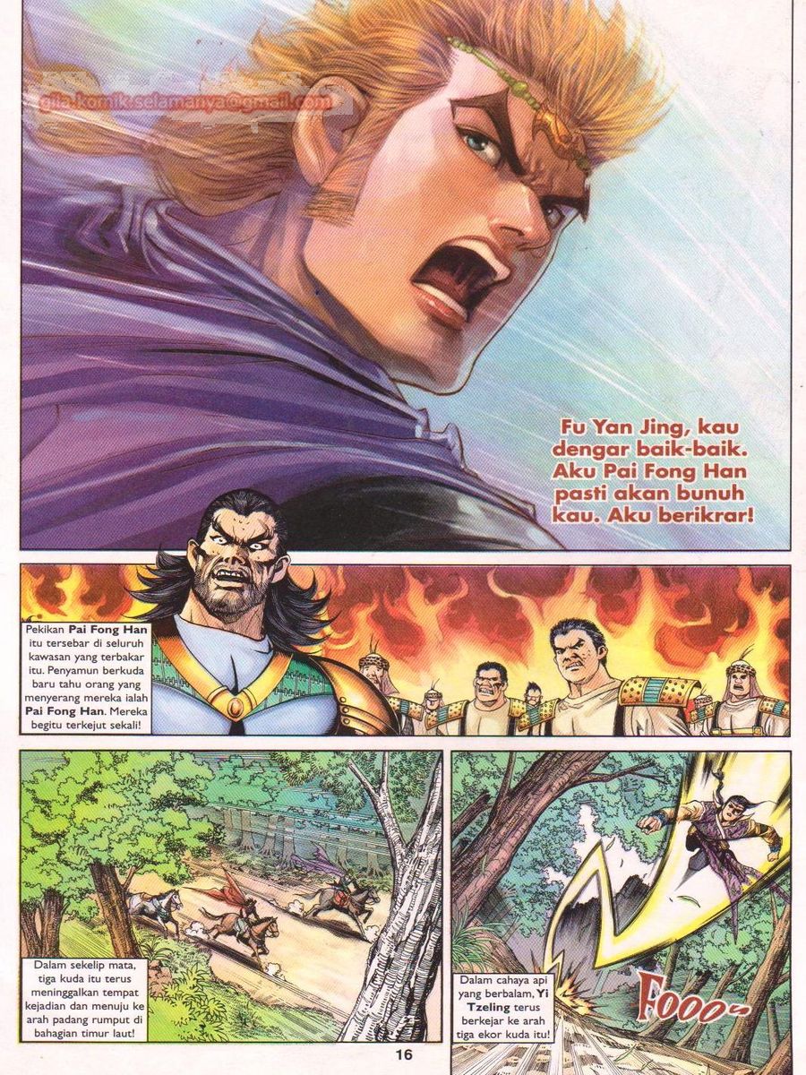 Pahlawan Naga Kembar: Chapter 146 - Page 16