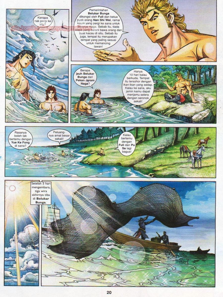 Pahlawan Naga Kembar: Chapter 146 - Page 20