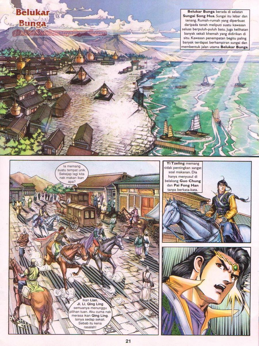 Pahlawan Naga Kembar: Chapter 146 - Page 21