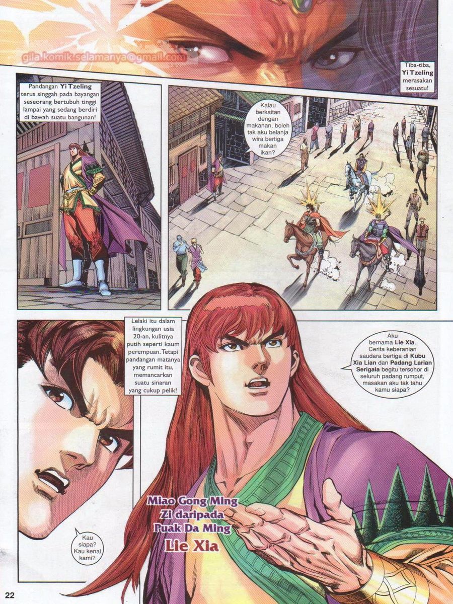 Pahlawan Naga Kembar: Chapter 146 - Page 22