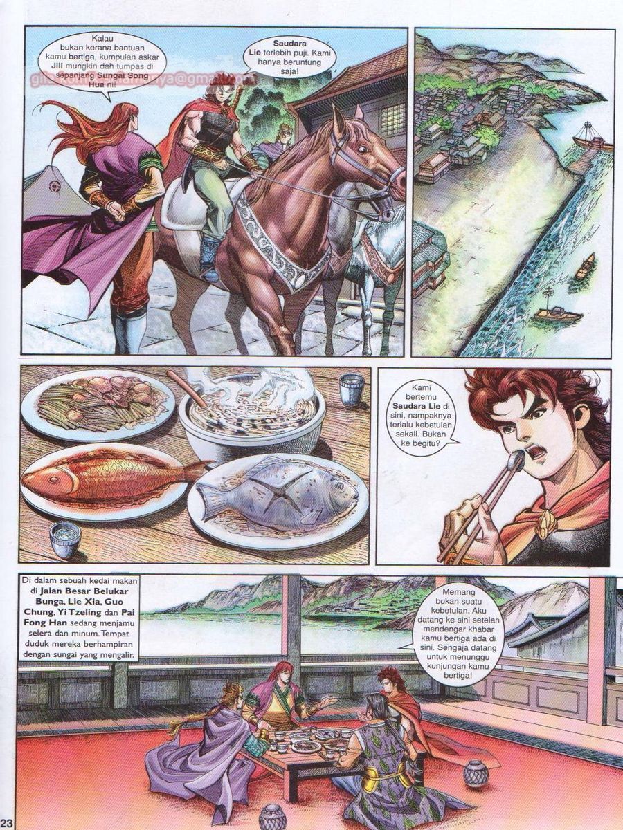 Pahlawan Naga Kembar: Chapter 146 - Page 23