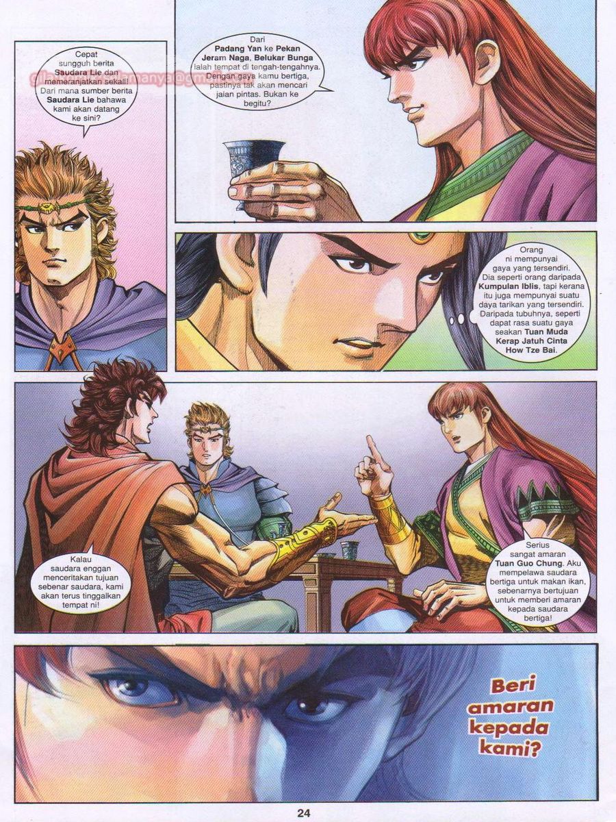 Pahlawan Naga Kembar: Chapter 146 - Page 24