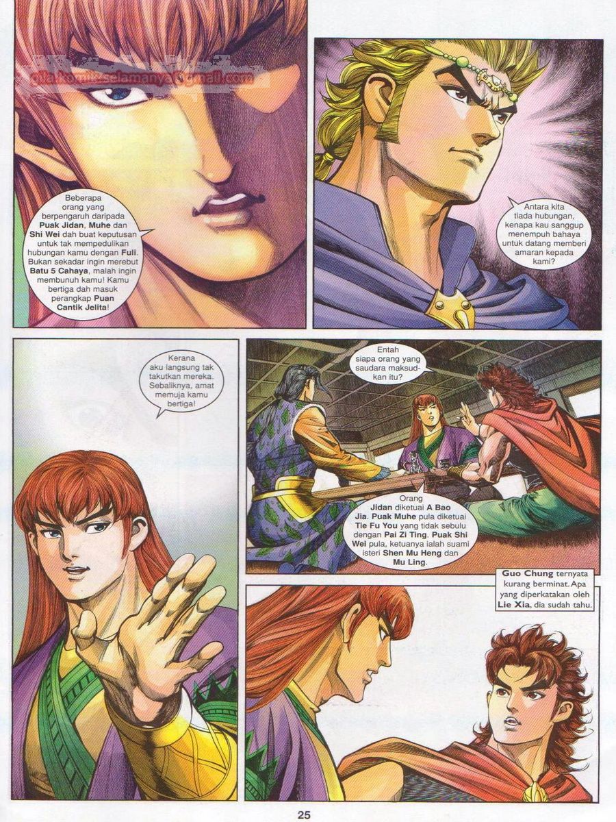 Pahlawan Naga Kembar: Chapter 146 - Page 25