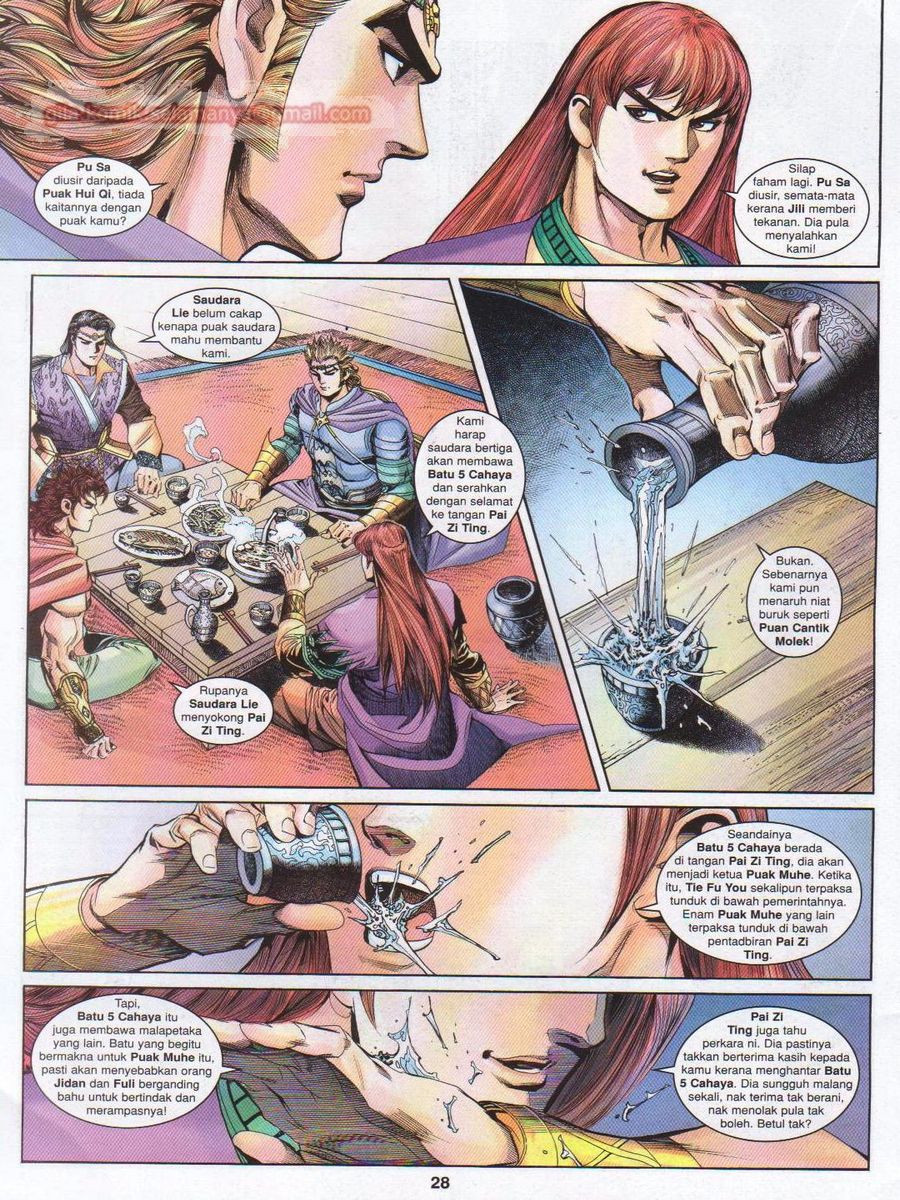 Pahlawan Naga Kembar: Chapter 146 - Page 28