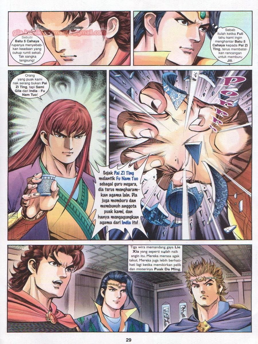 Pahlawan Naga Kembar: Chapter 146 - Page 29