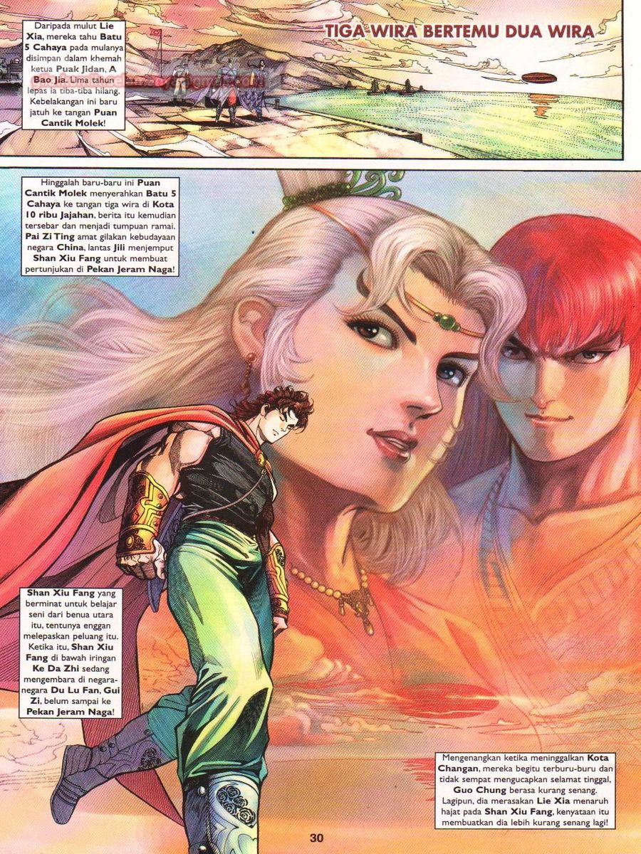 Pahlawan Naga Kembar: Chapter 146 - Page 30