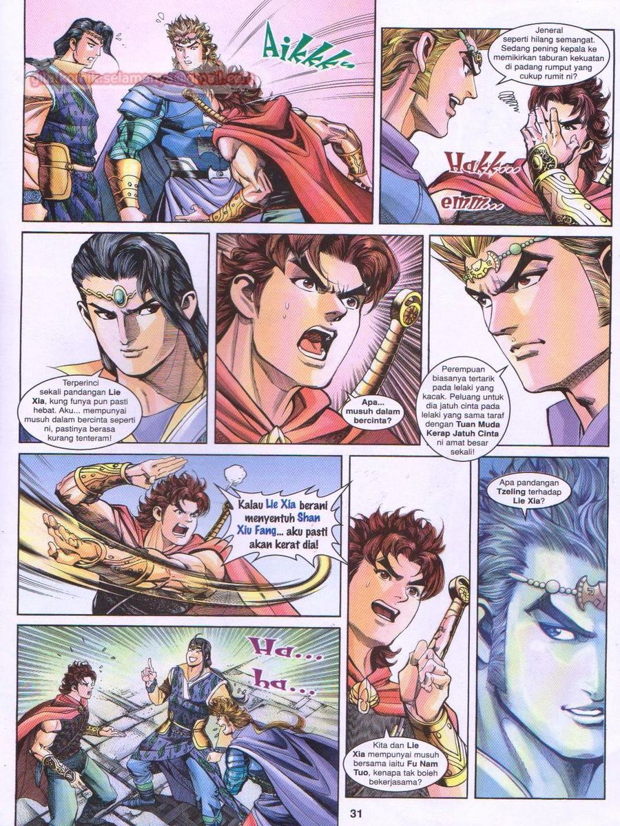 Pahlawan Naga Kembar: Chapter 146 - Page 31