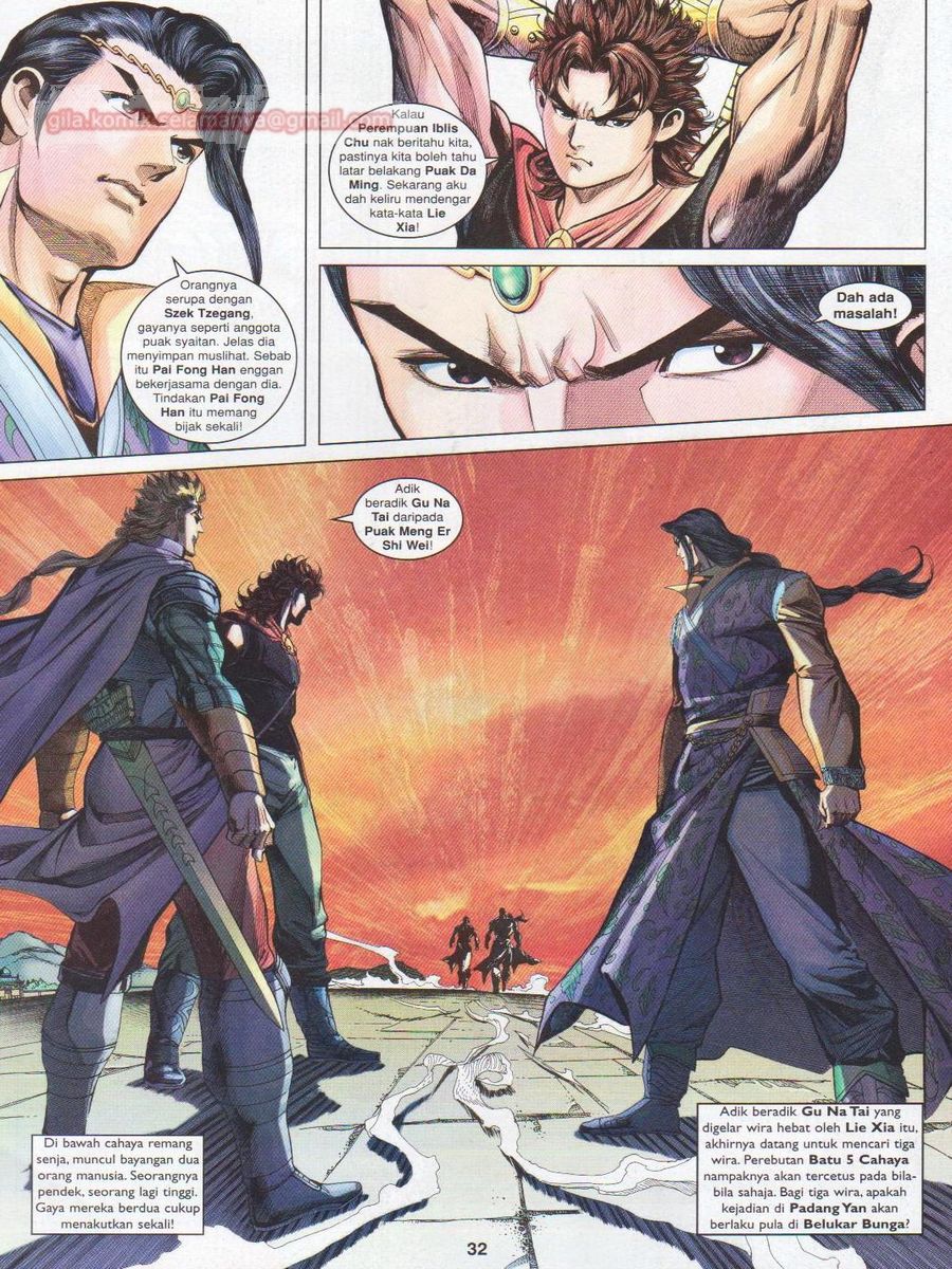 Pahlawan Naga Kembar: Chapter 146 - Page 32