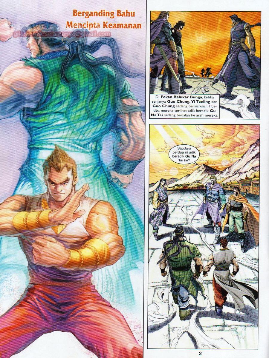 Pahlawan Naga Kembar: Chapter 147 - Page 2