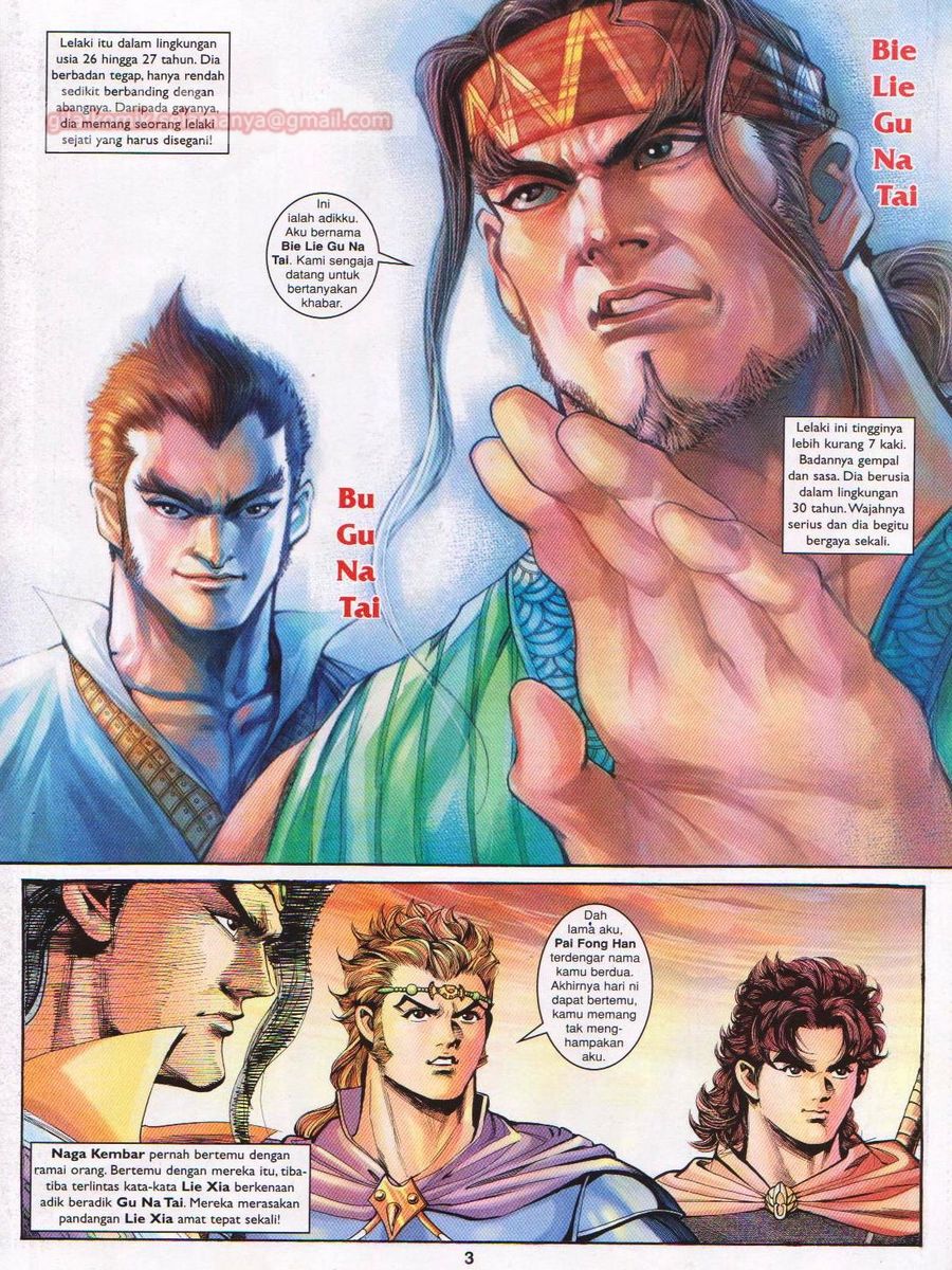 Pahlawan Naga Kembar: Chapter 147 - Page 3