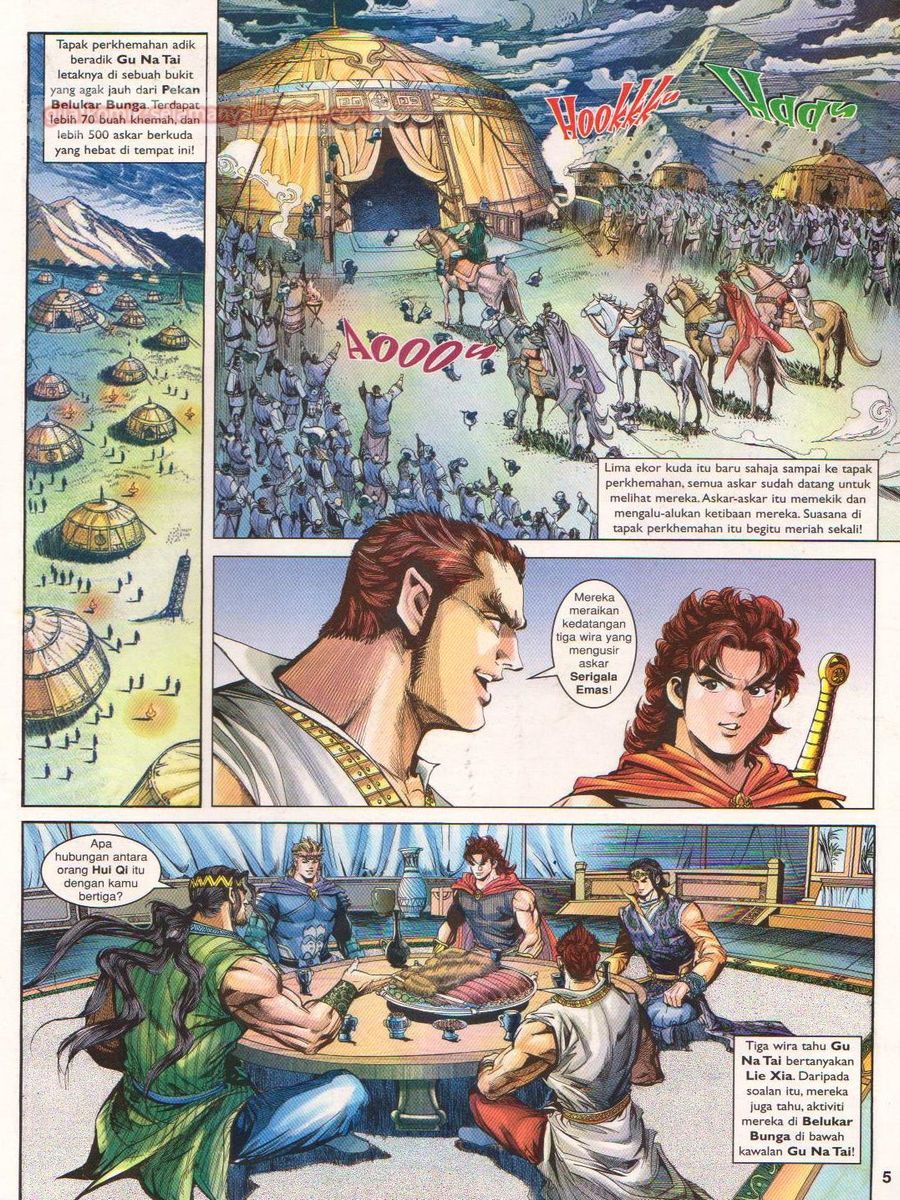 Pahlawan Naga Kembar: Chapter 147 - Page 5