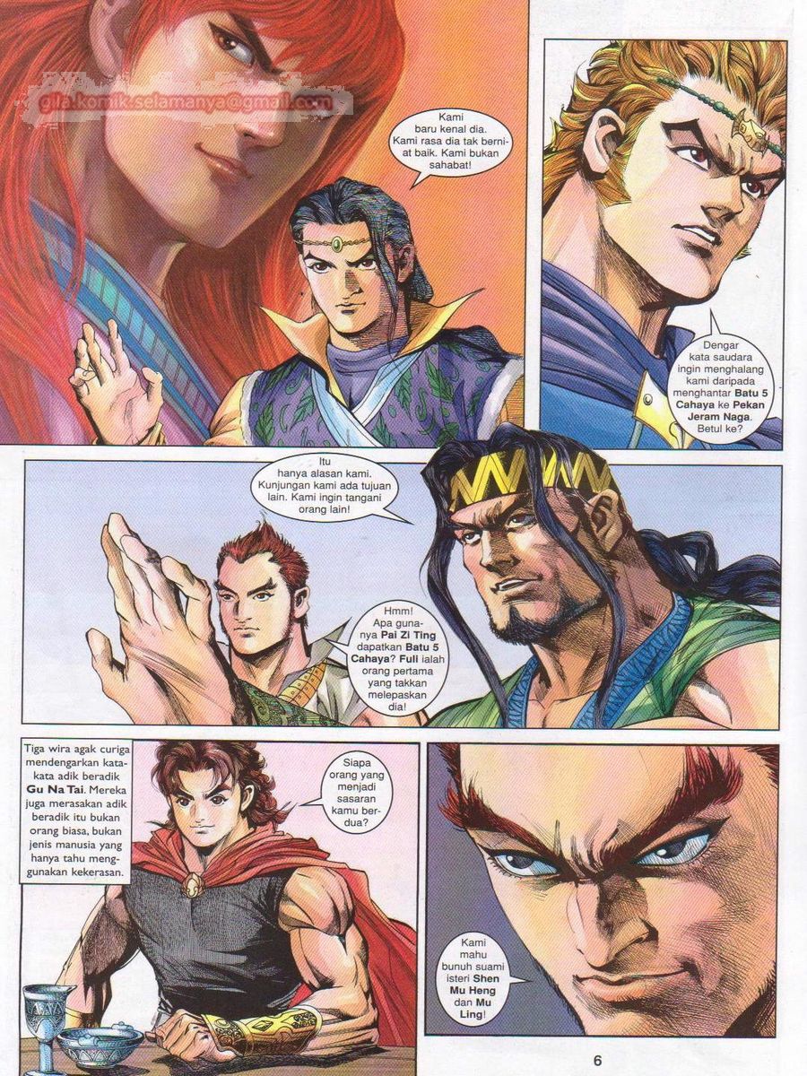 Pahlawan Naga Kembar: Chapter 147 - Page 6