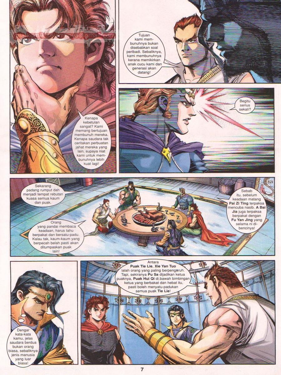 Pahlawan Naga Kembar: Chapter 147 - Page 7