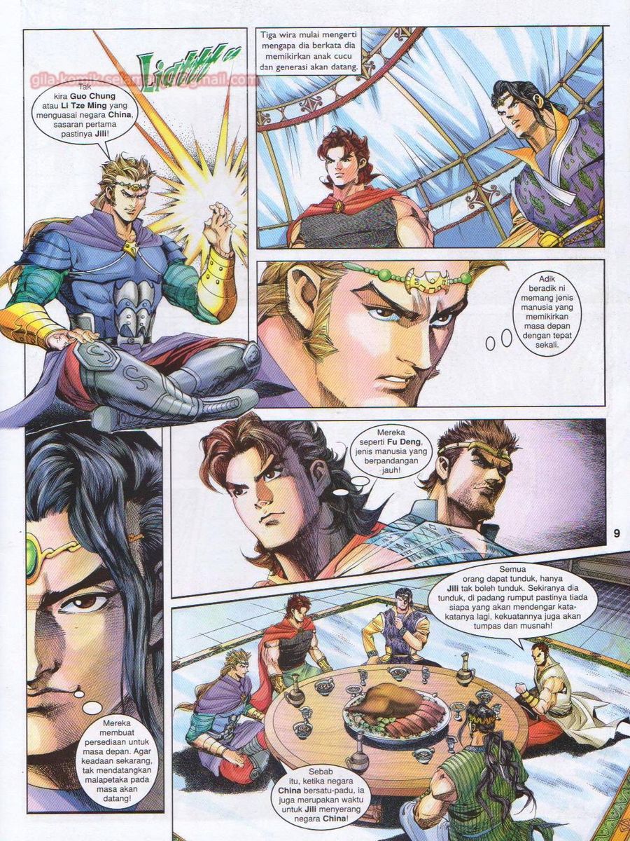 Pahlawan Naga Kembar: Chapter 147 - Page 9