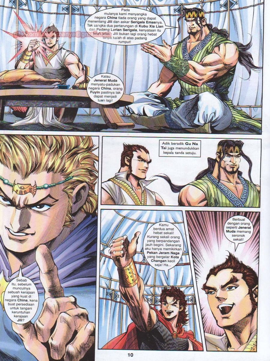 Pahlawan Naga Kembar: Chapter 147 - Page 10