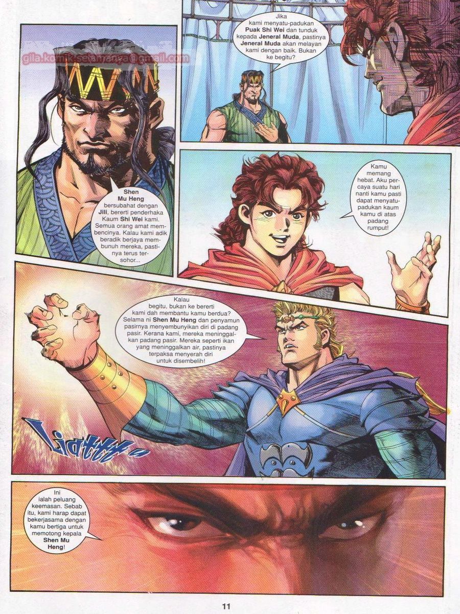 Pahlawan Naga Kembar: Chapter 147 - Page 11