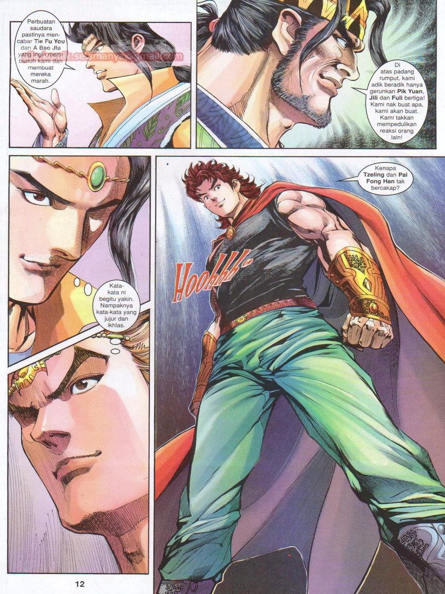 Pahlawan Naga Kembar: Chapter 147 - Page 12