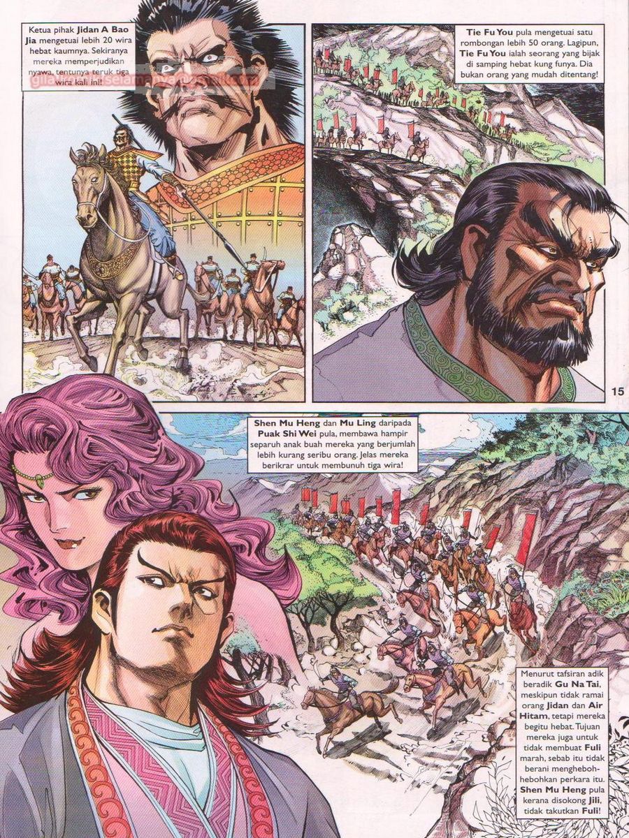 Pahlawan Naga Kembar: Chapter 147 - Page 15