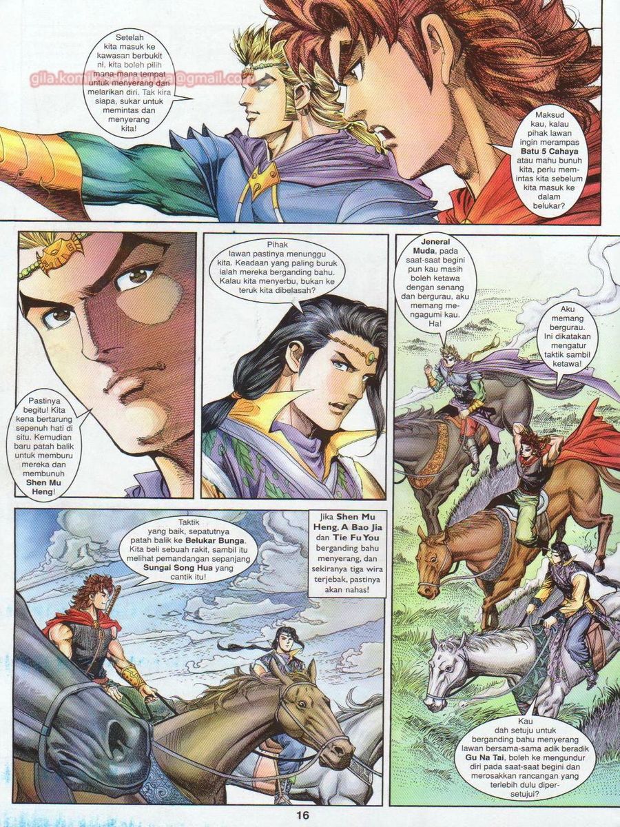 Pahlawan Naga Kembar: Chapter 147 - Page 16