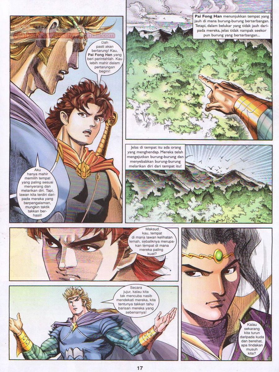 Pahlawan Naga Kembar: Chapter 147 - Page 17