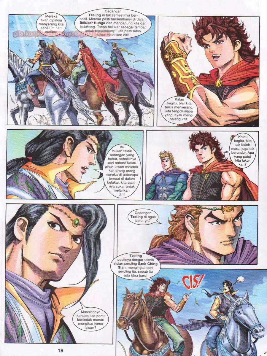 Pahlawan Naga Kembar: Chapter 147 - Page 18