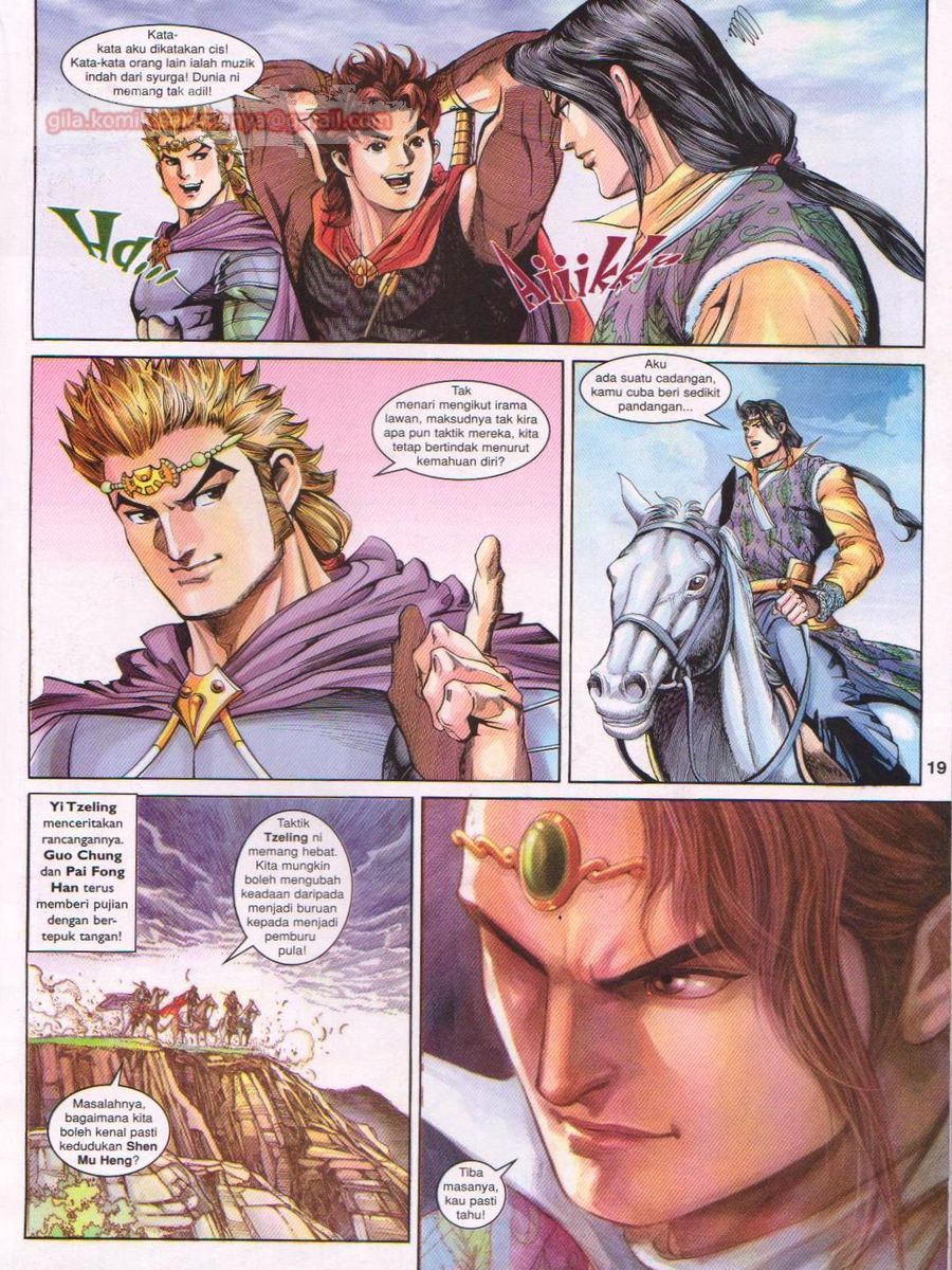 Pahlawan Naga Kembar: Chapter 147 - Page 19