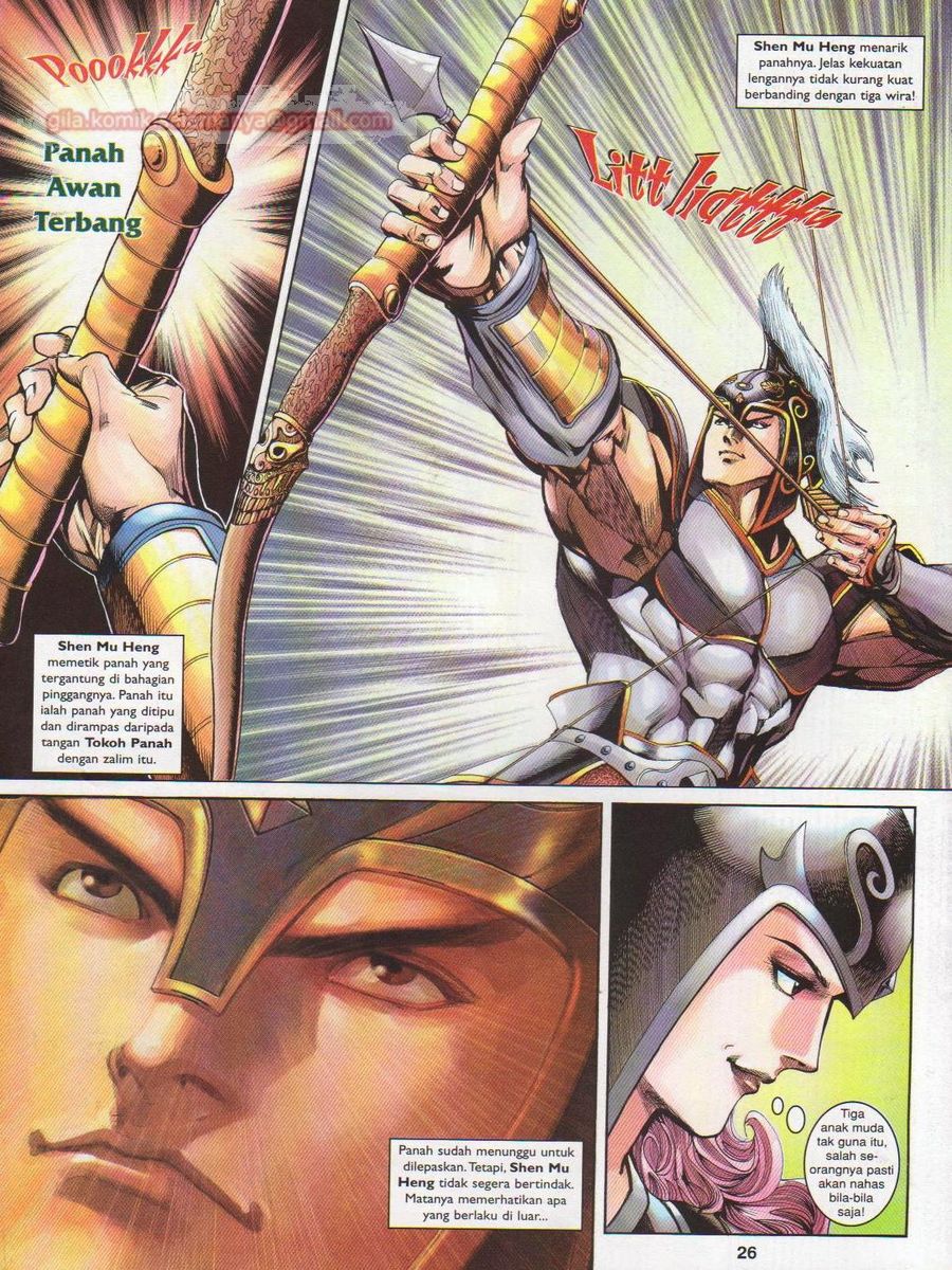 Pahlawan Naga Kembar: Chapter 147 - Page 26