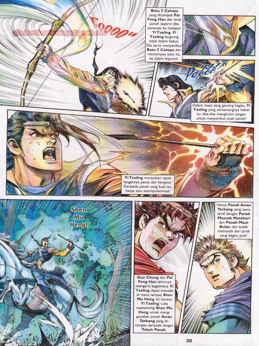 Pahlawan Naga Kembar: Chapter 147 - Page 28