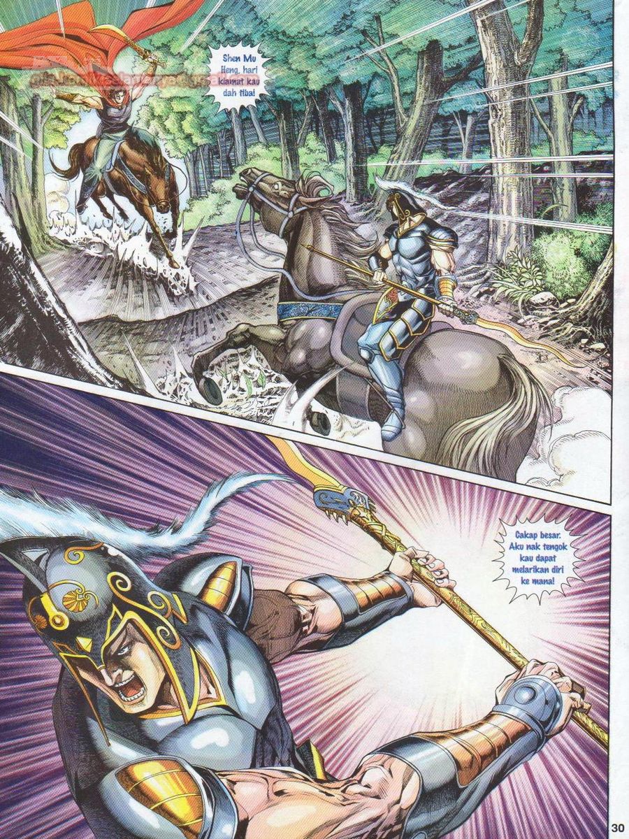 Pahlawan Naga Kembar: Chapter 147 - Page 30