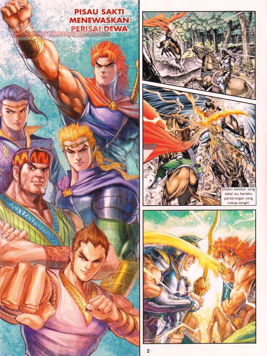 Pahlawan Naga Kembar: Chapter 148 - Page 2