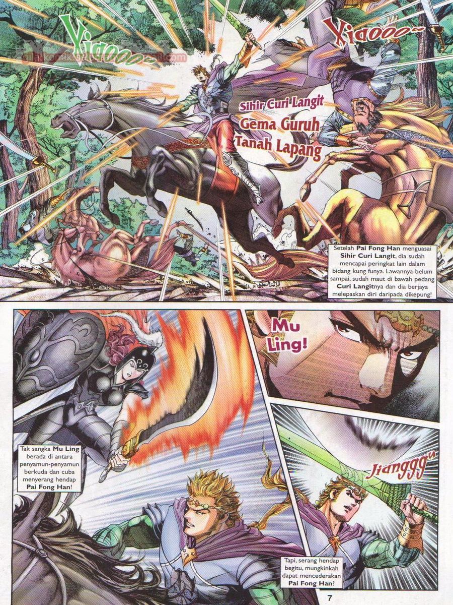 Pahlawan Naga Kembar: Chapter 148 - Page 7