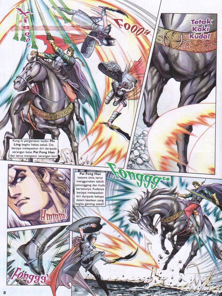 Pahlawan Naga Kembar: Chapter 148 - Page 8