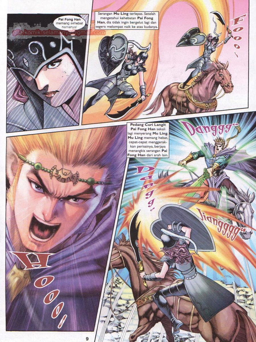 Pahlawan Naga Kembar: Chapter 148 - Page 9